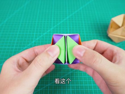 折纸机关立方体,变大又变小,表白用的小礼物! #折纸 #手工 #礼物