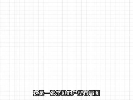AC+AP还是有线MESH? 不折腾的家用组网方式之中兴全家桶篇 #中兴路由器 #星云MAX全屋主路由