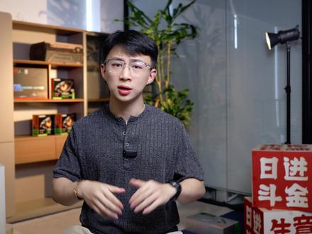 老黄疯了!英伟达要进军cpu 抢英特尔和 AMD 的饭碗了! #cpu #英伟达 #amd #英特尔 #抖音小助手dou上热门