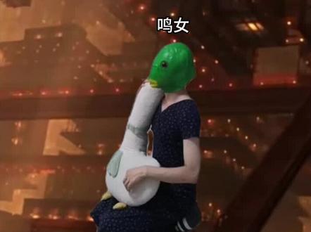 鸣子的幸福生活 #鬼灭之刃 #鸣女 #蛇柱 #恋柱