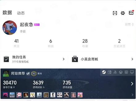 Steam百科全书:充值卡该如何选择 #steam游戏 #steam百科全书 #阿琼游戏资讯