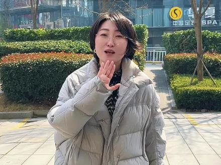 一句话说清什么分数的山东孩子适合出省读大学#山东高考 #家长必读 #高考 #学业规划 #高中生