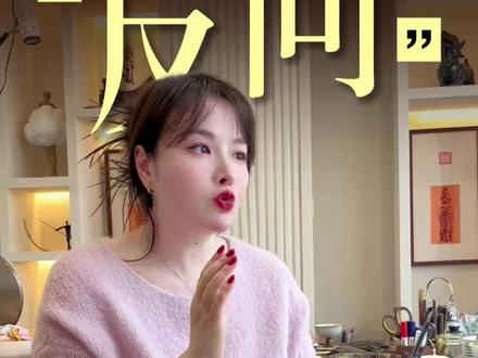销售必学绝招:“反问”❗️#瑜伽馆经营 #瑜伽谈单技巧 #实体成交 #女性创业