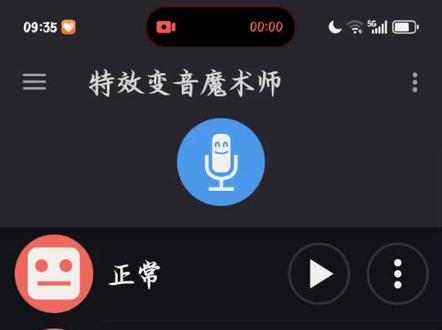 不是怎么老被炸呀😩#炸兑油#老被炸#老贝炸#音频