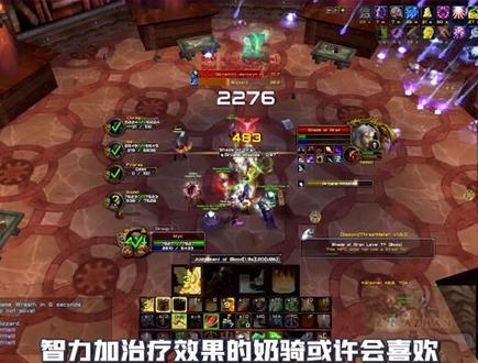#魔兽世界 强力党必备!TBC怀旧服 P1阶段饰品推荐(一)。#魔兽世界怀旧服