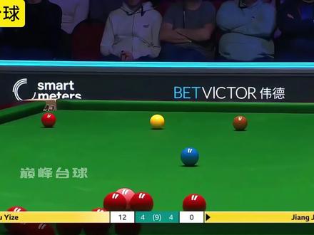 威尔士公开赛1/4决赛,吴宜泽以5比4险胜江俊,挺进四强!#斯诺克#吴宜泽#江俊#威尔士公开赛