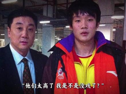 再见丁神!永远的四字外援! #丁彦雨航退役 #篮球人物