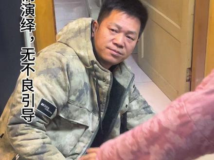 叛逆,#农村生活记录 我的原创视频……