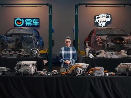 宝马i3极氮001双车拆解对比之电池01#真十万公里长测 #宝马i3 #极氪001