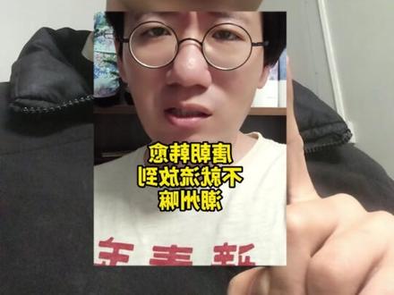 我建这个山东的盆友去澄海体验一次盐灶拖神#英歌舞 #潮汕英歌舞