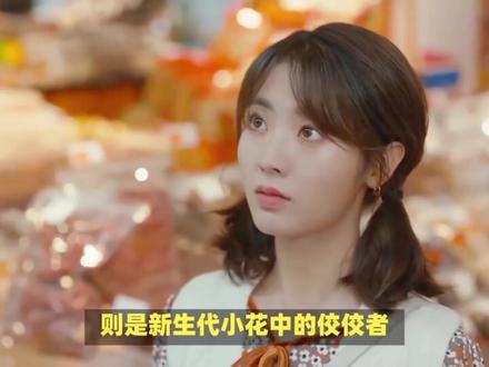 刑侦迷必看!刘学义邢菲《踏雪寻踪》开拍,这次真的有大动作 #万万没想到 #娱乐评论大赏 #精彩片段 #热点 #你是凭实力刷到的