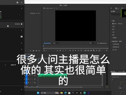 2月14日 出一下教程,依旧是古法绘制#喜鹊谋杀案开头 #月光花谋杀案开头