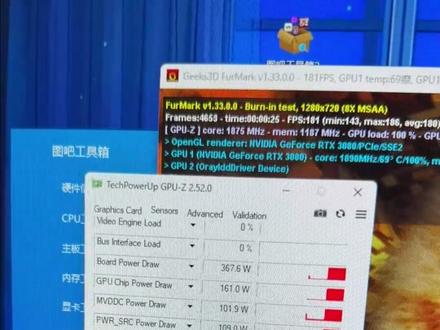 小白拿到新电脑必装软件~图吧工具箱#小白装机 #图吧工具箱 #电脑软件分享