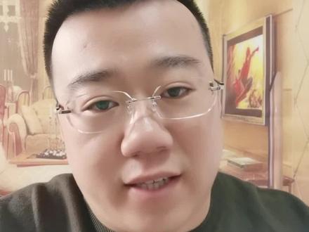 把自己的房贷利率5.88,变成利率4.1的方法。谁都会。#房产 #咸阳楼市 #西安楼市