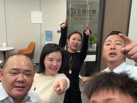 按揭房,这样提前部分还款。才是最划算的#金融常识#老百姓关心的话题#房贷#提前还款