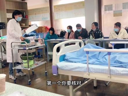 协助老年人进食#护理操作 #培训 #考核