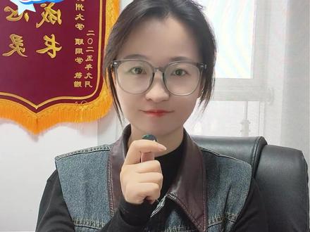 江苏510分可以上什么大学? 这个分数段是江苏考生最难抉择的范围,可选空间很纠结#江苏综评黄老师#江苏志愿规划#院校推荐#省内外院校选择#江苏高考