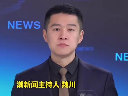 清华大学高材生宋云天宋书记来长垣了#宋云天 我有个梦想,#新菏高铁 就靠你了!宋市长