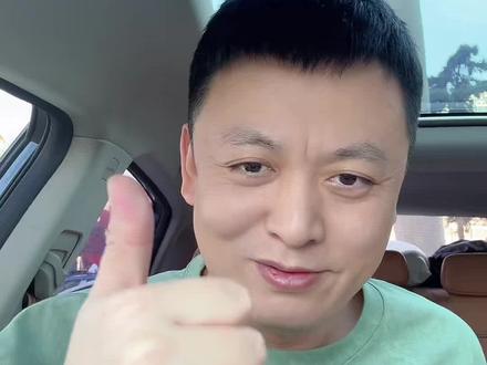 猎鹰车手 猎鹰车手好不好使,用过的都竖起大拇指!#小拉出行#辅助猎鹰