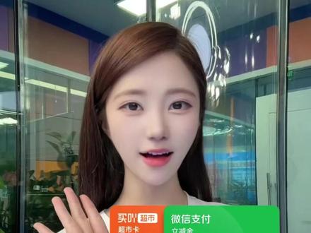 微信立减金这样用,真的太省了! 卡包里的微信立减金,用不上别等过期。平时领的满减券,小面额买水买早餐,大面额充话费、超市买菜。实在用不上的,就上久久收,按提示提交,快速变现,不浪费、不凑单,安全又方便。过期就亏了,随手处理,小钱也能落袋为安,简单实用。#微信立减金 #微信立减金回收 #久久收 #卡券回收 #省钱攻略生活技巧