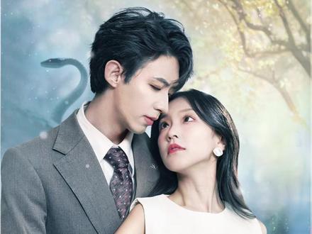 千岁大人的小新娘后续#千岁大人的小新娘 #抖音短剧 #新剧来袭