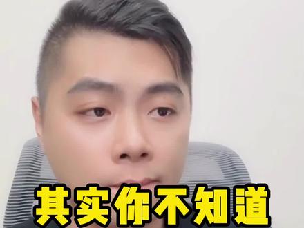 其实你不知道,你拥有无限店铺。#亚马逊 #十七说跨境 #亚马逊运营 #亚马逊选品