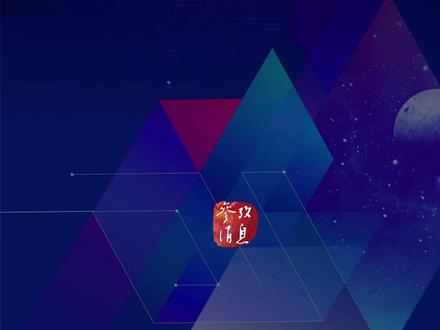 中方:下任联合国秘书长至少要符合四个硬指标#联合国 #中国