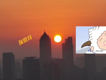 不是绝望坡爬不起,而是狮子山更有性价比!狮子山攻略最全版,公主殿下请查收!#狮子山登山路线#苏州