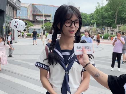 高考加油!这些文言文大家还记得吗#高考 #街头采访 #重庆熙街