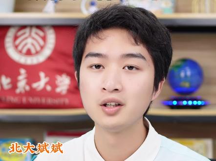 三大妙招,教你把作文写长#作文#学霸秘籍 #学习方法