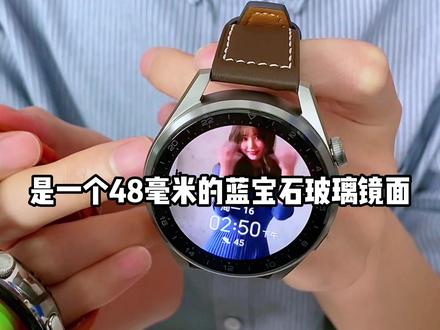 华为watch系列别再纠结了!#智能手表