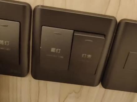 灯带~~~#普通朋友 #普通朋友陶喆 #soulpower演唱会#陶喆演唱会