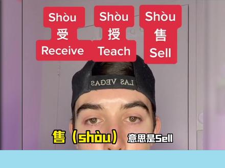 是的 没错,很简单 #外国人说中文 #中文 #中文十级听力考试 #逼疯歪果仁系列