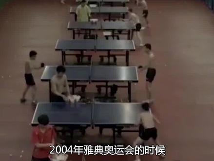 白杨因恋爱被国家队开除,男友夺冠之后,为何新娘却不是她