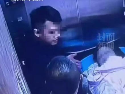 河北沧州杀妻案一审宣判,金昊被判死刑