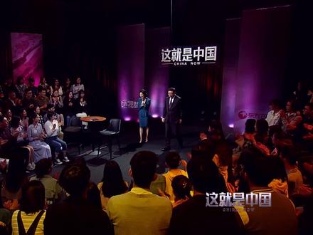 中国:台湾学者谈起启蒙歌曲,谁知歌名一出,全员反应激烈!