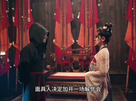 《唐诡奇谭》之解优店再次迎来高能剧情 #唐诡奇谭太好看了 #唐诡奇谭 #唐朝诡事录