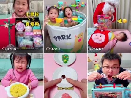 小朋友宝宝爱看的搞笑视频 小朋友搞笑吃糖果视频 #小朋友都爱看 #儿童动画 #启蒙早教 #亲子互动 #搞笑视频 吃糖果的小朋友搞笑视频 奥特曼儿童动画片