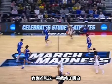 “拉科布再次主导选秀?!手握11号签的勇士,到底会选择哪位球员?比波杰大5个月!被球迷称作多明尼加詹姆斯的伦德伯格,是否真的最适合勇士?”#库里 #伦德伯格 #金州勇士11号签选中伦德伯格 #勇士 #2026nba选秀