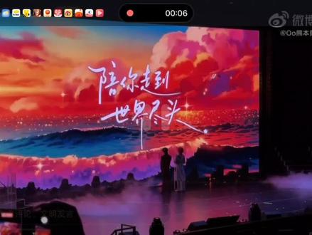 当牵起手的那一刻我就知道你们一定会幸福99的#云熠99 #郝熠然#云旗