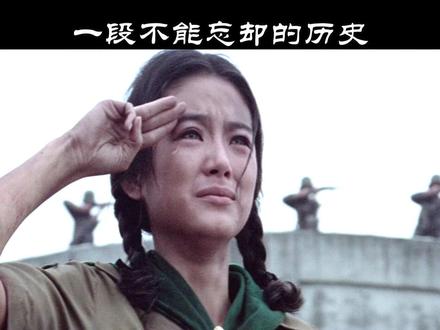 日落旗不落,天张国运长!#致敬 #八百壮士 #林青霞