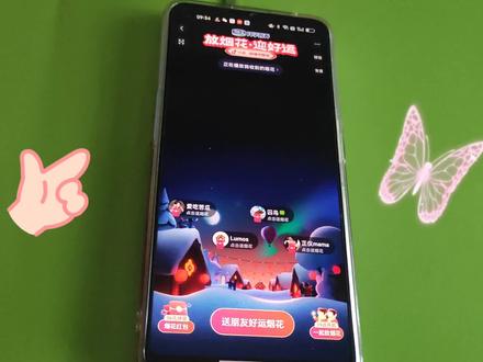 支付宝锦鲤礼包内容_支付宝锦鲤红包是什么_红包锦鲤支付宝是真的吗