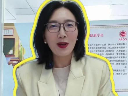 高考出分查成绩,只有两个通道,不会有短信,更不会有链接,教程在这#高考分数公布时间 #高考查分#高考志愿#云南高考