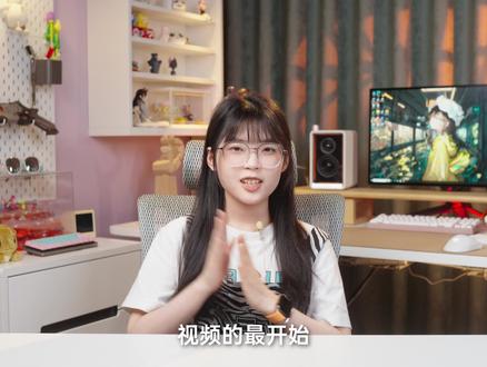 懒得桌搭,好听还是好看? 我全都要!花再Halo 2.0开箱体验!#漫步者花再新品发布会 #深渊镜音箱 #音箱灯光秀