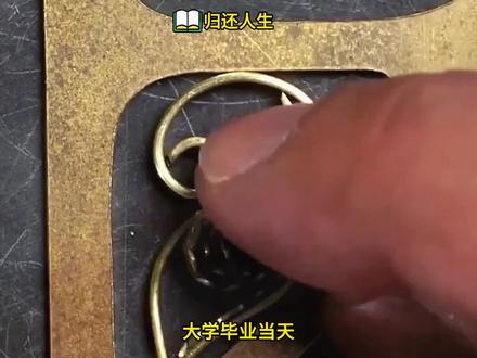 署名:归还人生#起点读书app看后续 @起点读书