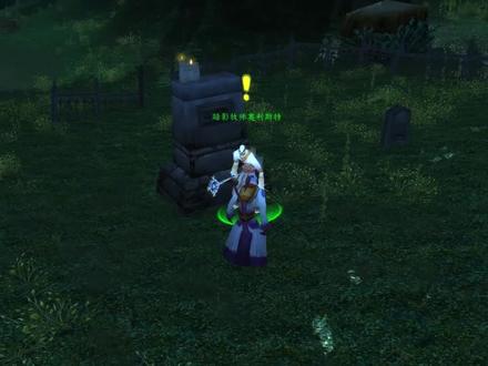 记录完整魔兽历程