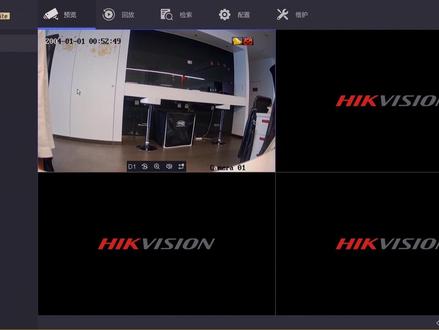 海康威视NVR4.0 Lite 系统使用方法#安防监控 #淳化县