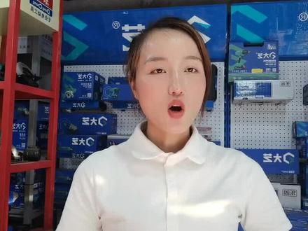 原阳的朋友你知道无刷手电钻和有刷手电钻的区别么#原阳#东成专业电动工具#电动工具#同城热门@抖音小助手