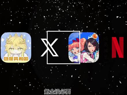 《石佛宝藏》小米mimo大模型免费下载教程来啦,小米mimo #小米ai #mimo大模型 #米家 #小米mimo #小米