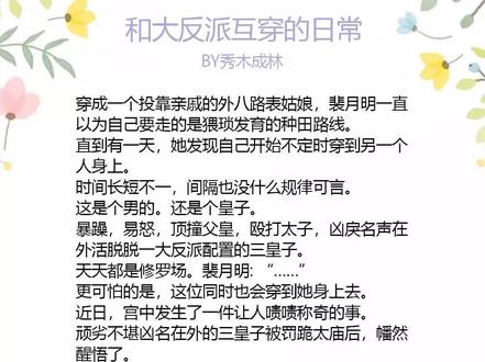 晋江市生活 82077813e0b2b3fa9f3743a166a0c207~tplv-dy-resize-origshort-autoq-75:330.jpeg?x-expires=1994587200&x-signature=VFrV7tpQzj1QU5COS%2BOUKFkxz3Y%3D&from=3213915784&s=PackSourceEnum_AWEME_DETAIL&se=false&sc=cover&biz_tag=pcweb_cover&l=20230319202741596F89563B4B27FE100B